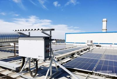 250kW大電流組串逆變器在長城汽車工廠“登頂追光” 工業(yè)廠房屋頂光伏應(yīng)用的創(chuàng)新實踐
