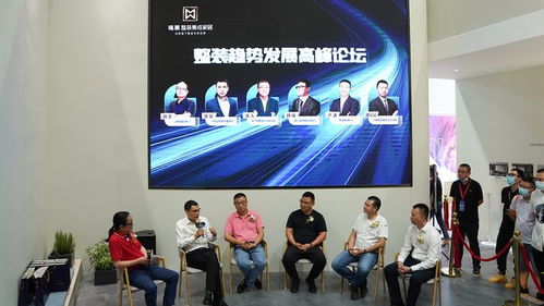 賦能整裝 洞見未來 瑪菓品牌戰(zhàn)略發(fā)布，開啟信息系統(tǒng)集成服務(wù)新紀元