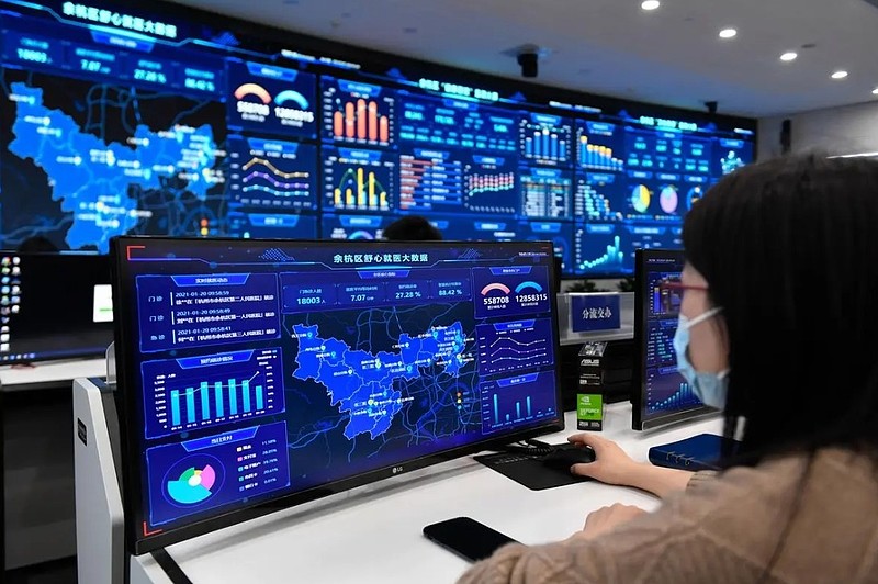 經緯信息 AI3D GIS三維引擎第一股，賦能數字能源與運營商全鏈信息服務