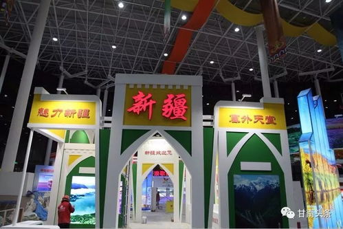 先睹為快 一探“一會一節(jié)”甘南文藝演出場館布置現(xiàn)場